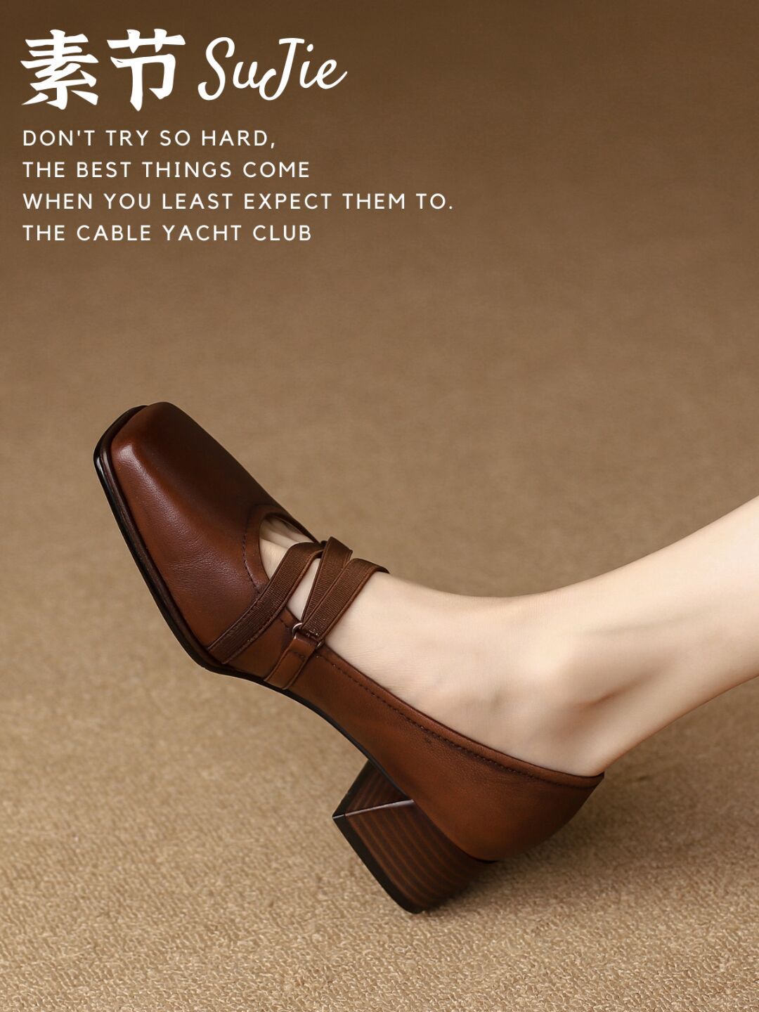 方头 中口鞋 皮革  - VALI鞋履AI设计主图