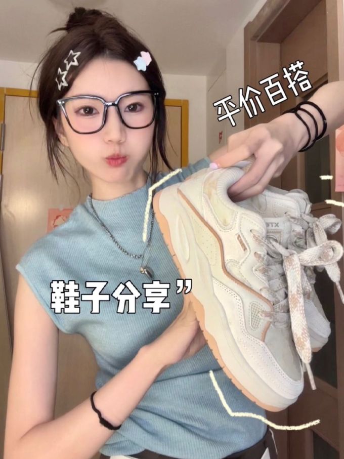 立领 文字图案 印花 铅色 珍珠蓝 