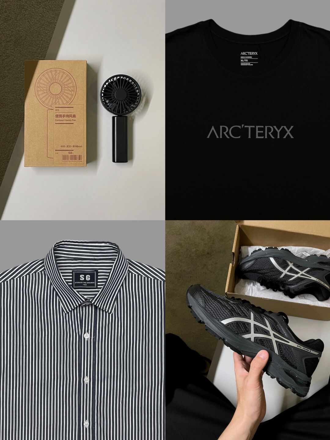 棉麻 H型 衬衫领 条纹/波纹 全蚀色 炽白 基础扣饰  - VALI鞋履AI设计主图