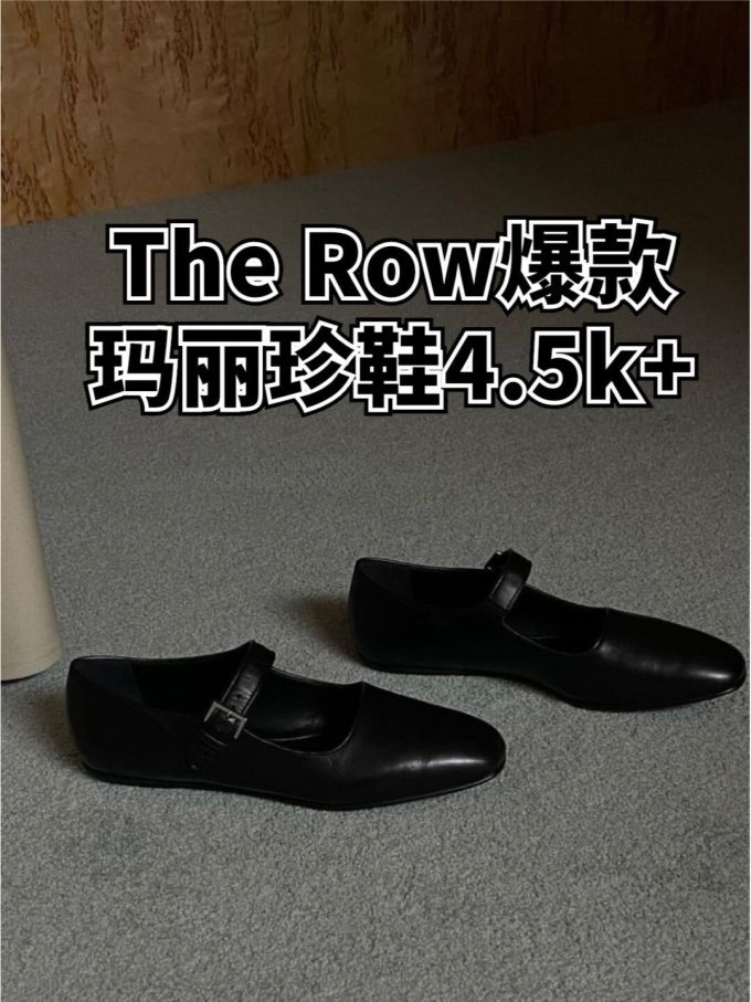 袢扣 中口鞋 皮革 