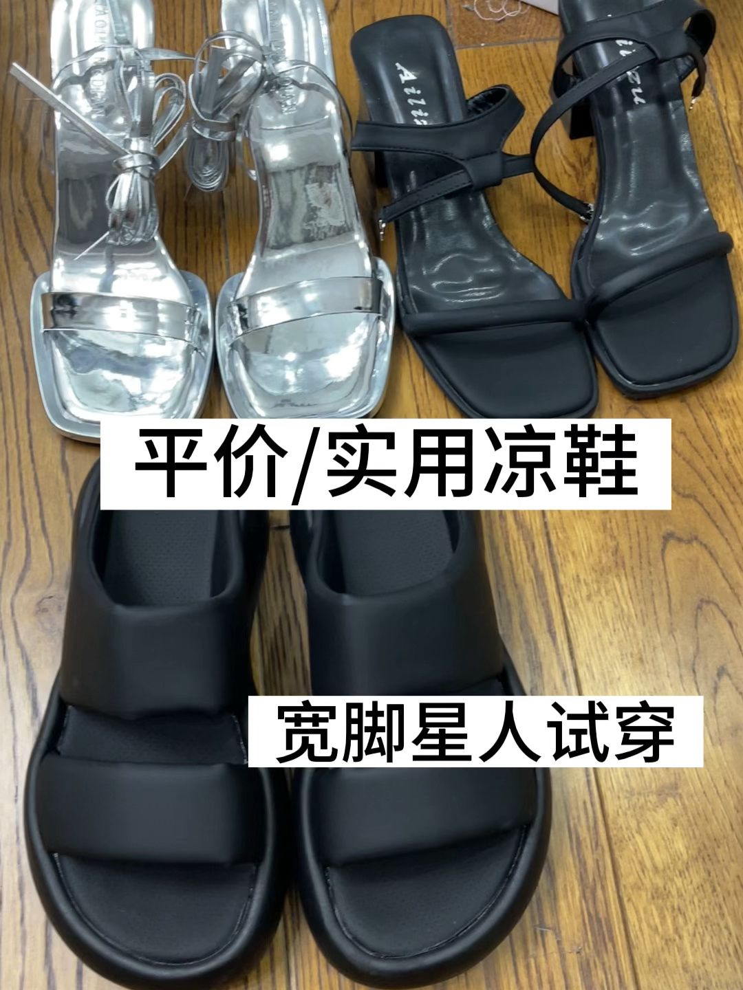 方头 袢扣 中口鞋 皮革  - VALI鞋履AI设计主图