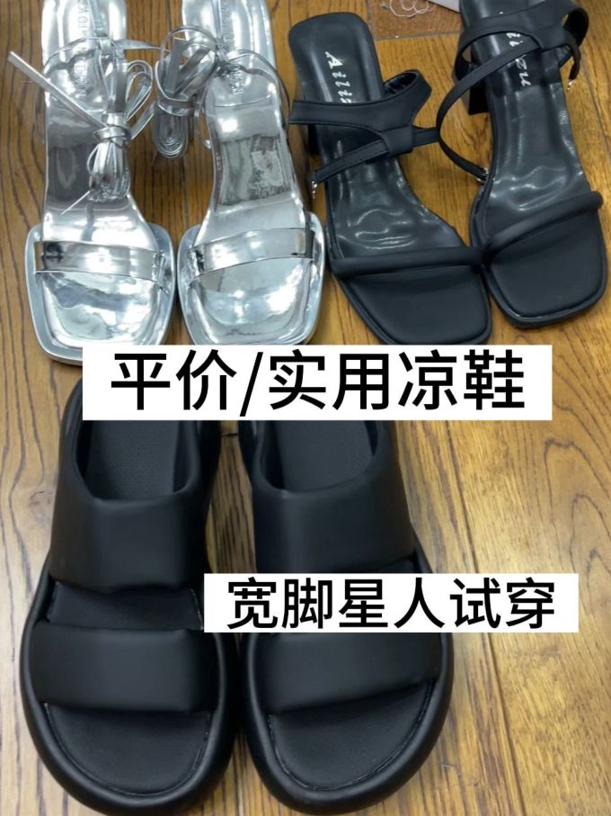 方头 袢扣 中口鞋 皮革 
