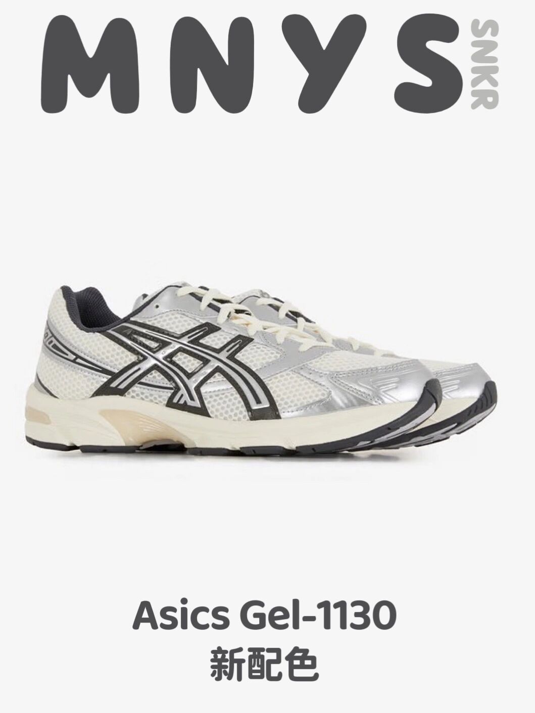 低帮 系带 网面  - VALI鞋履AI设计主图