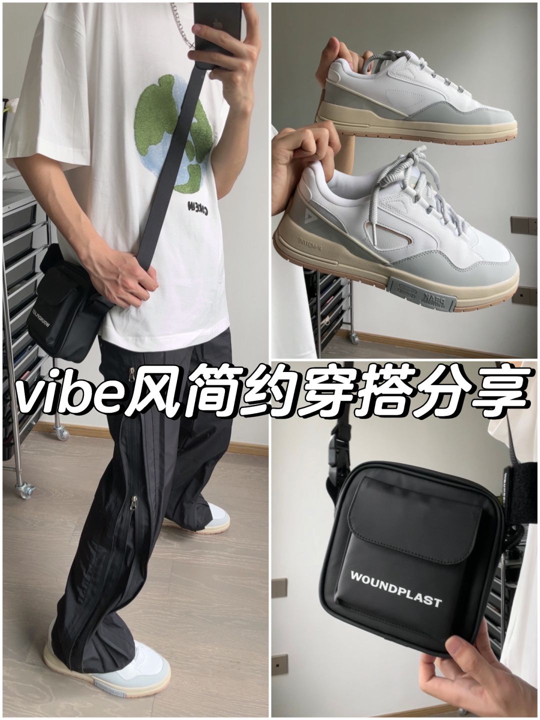 针织面料 H型 圆形领 文字图案 印花 云雾色 蒸汽蓝色  - VALI鞋履AI设计主图