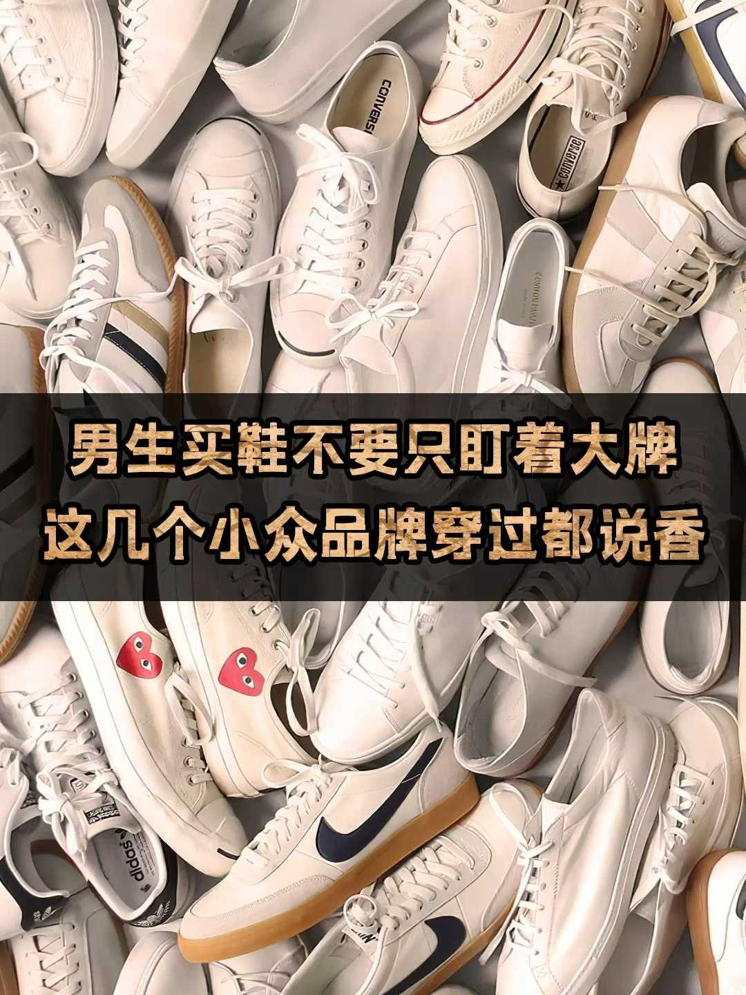 低帮 系带 皮革  - VALI鞋履AI设计主图