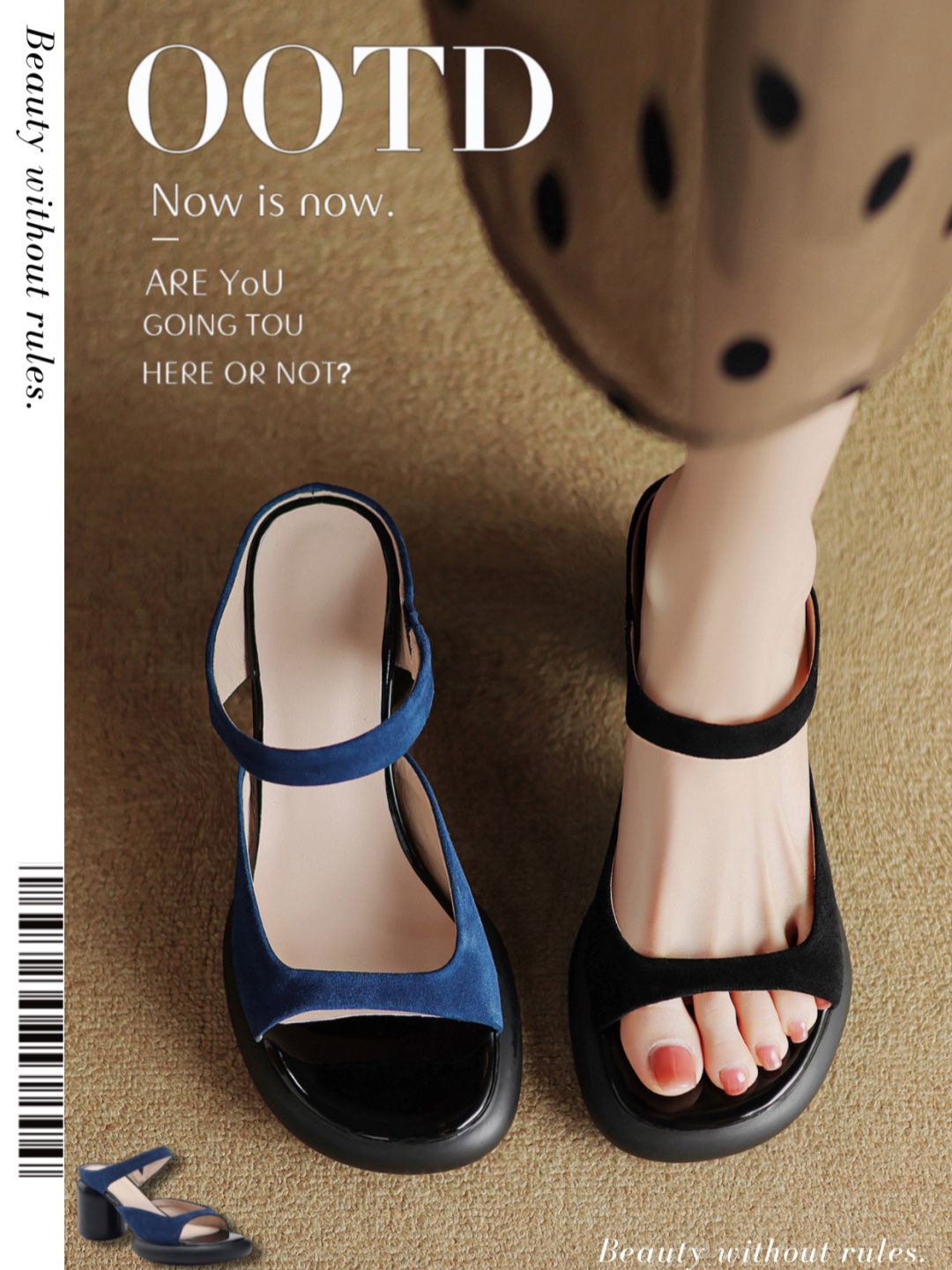 圆头 浅口鞋 皮革  - VALI鞋履AI设计主图