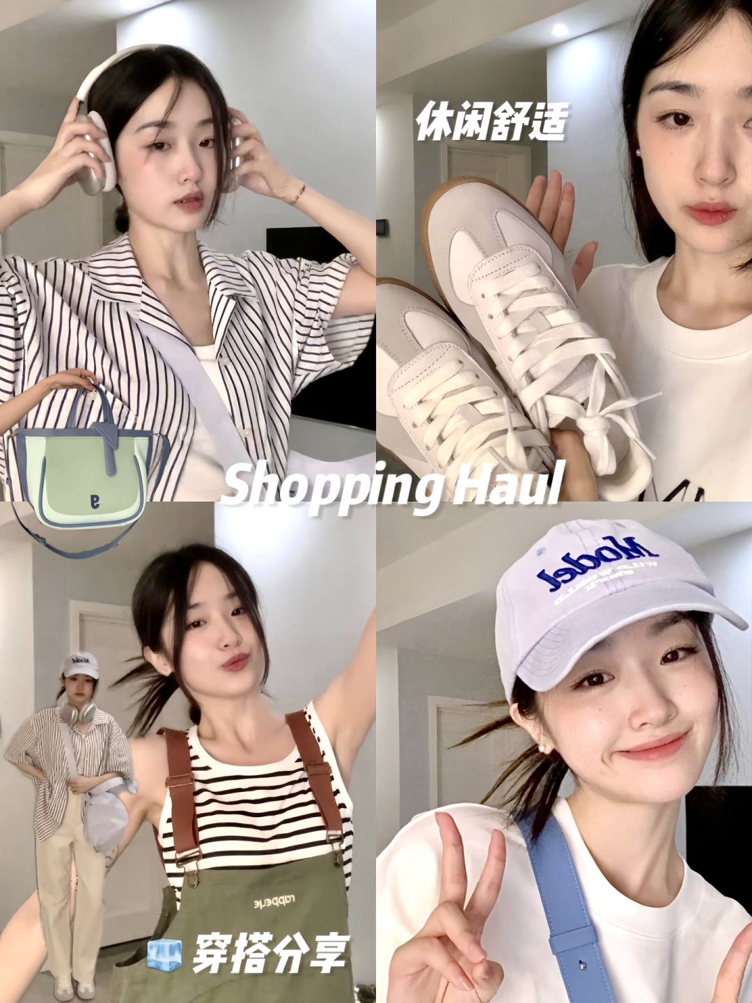 翻驳领 条纹/波纹 晨曦紫 花粉色 胭脂粉红 基础扣饰 都市  - VALI鞋履AI设计主图