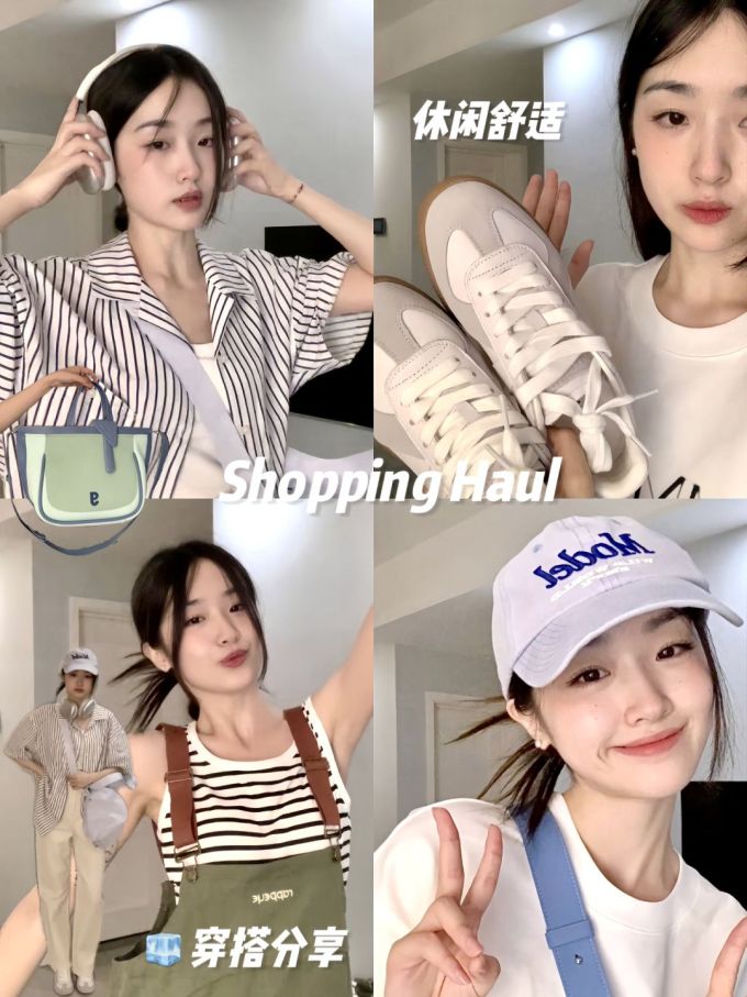 翻驳领 条纹/波纹 晨曦紫 花粉色 胭脂粉红 基础扣饰 都市 