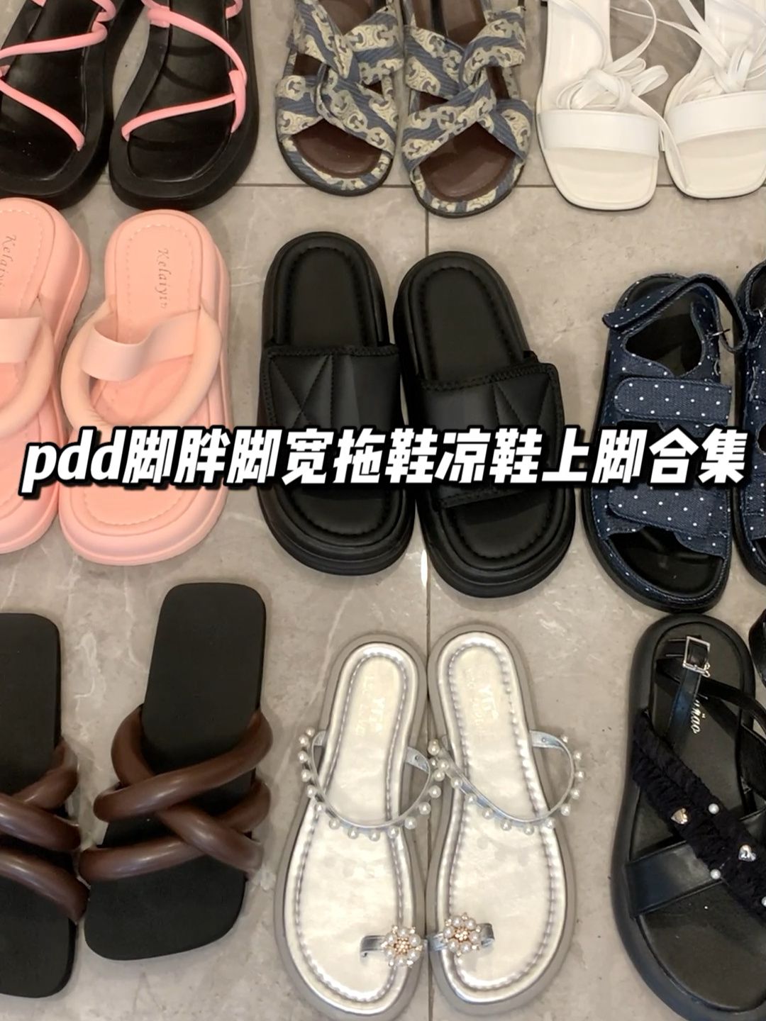 无帮 皮革  - VALI鞋履AI设计主图