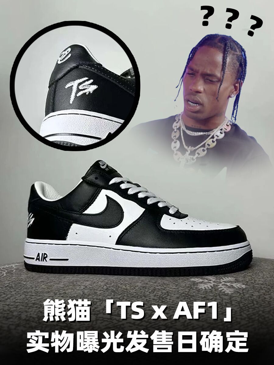 低帮 系带 皮革  - VALI鞋履AI设计主图