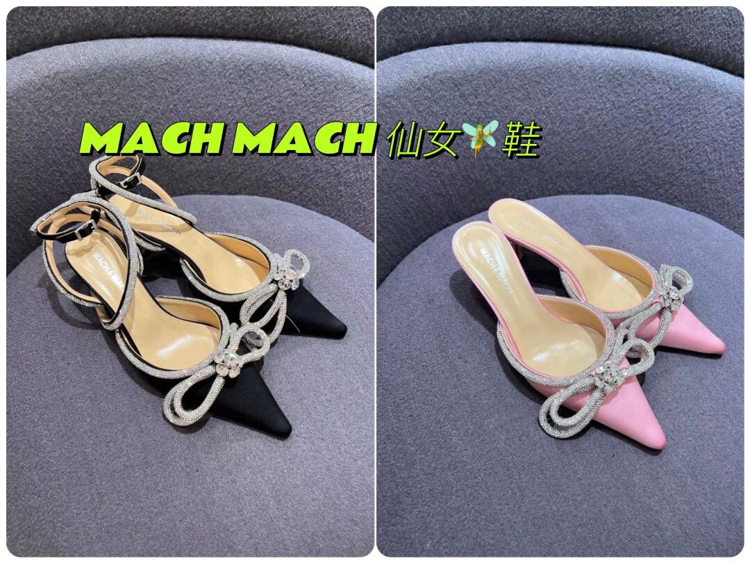 无帮 皮革  - VALI鞋履AI设计主图