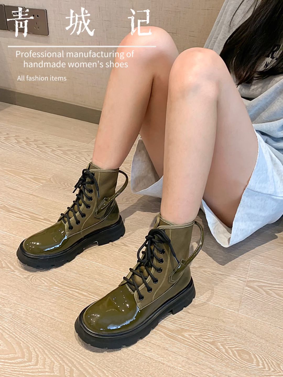 圆头 系带 皮革  - VALI鞋履AI设计主图