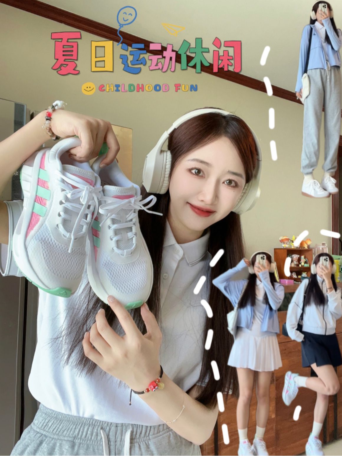 低帮 系带 网面  - VALI鞋履AI设计主图