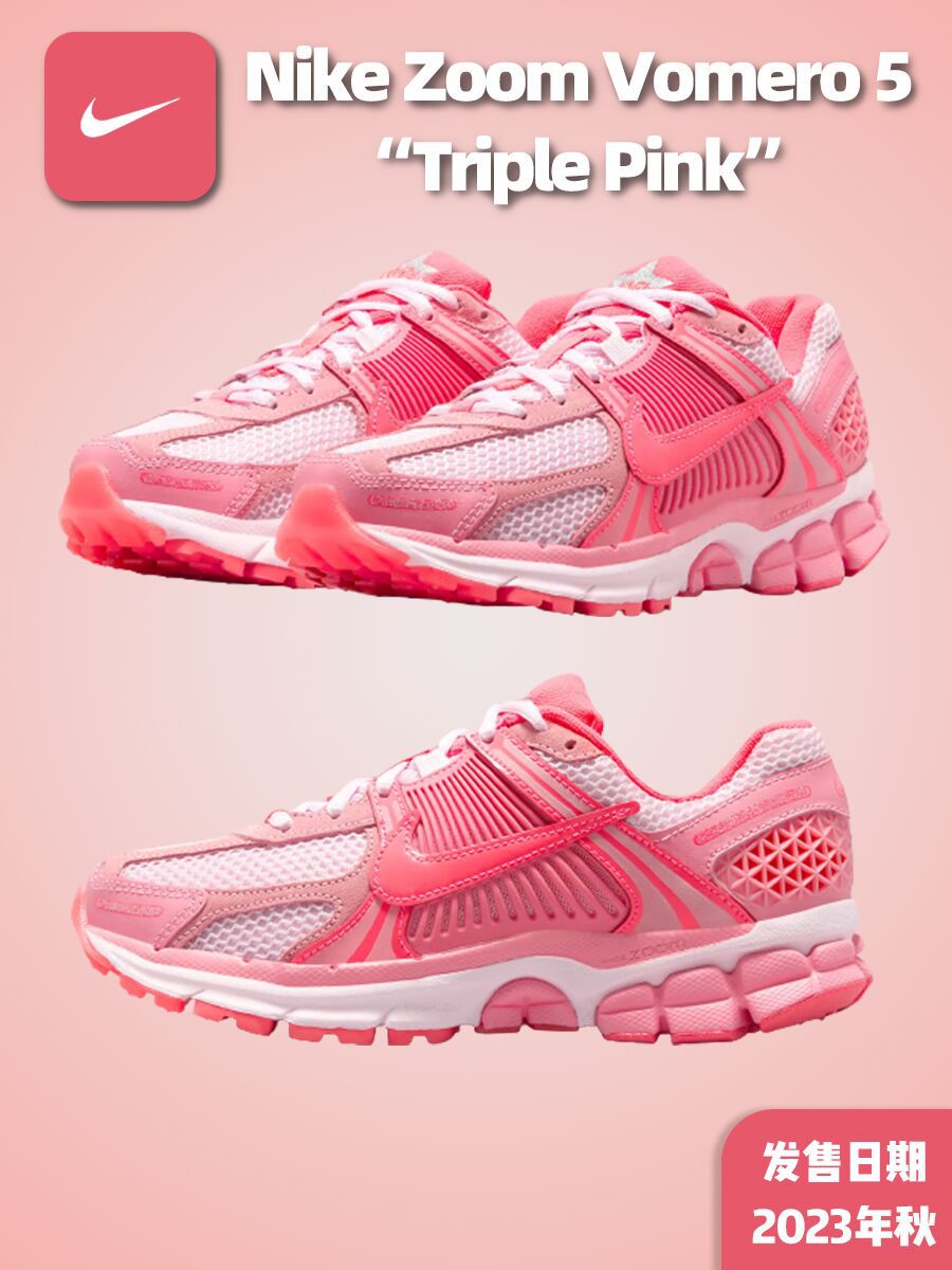 低帮  - VALI鞋履AI设计主图