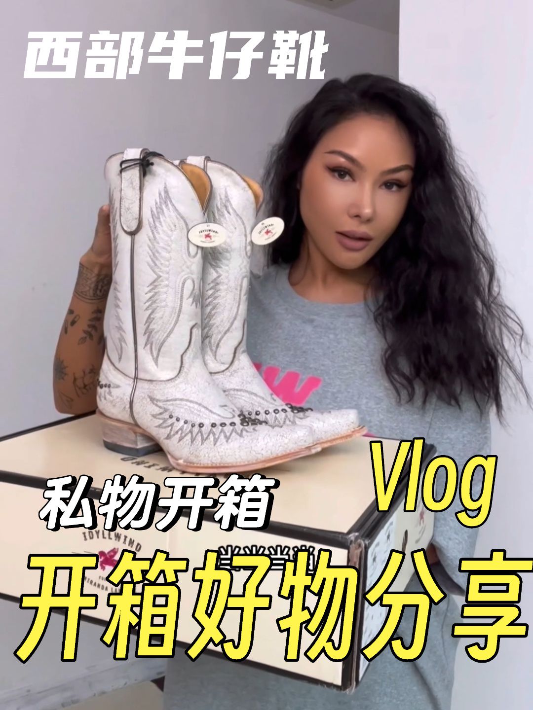 针织面料 圆形领 文字图案 印花 金凤花色 踢踏舞鞋色 暗淡蓝 纪念碑灰  - VALI鞋履AI设计主图