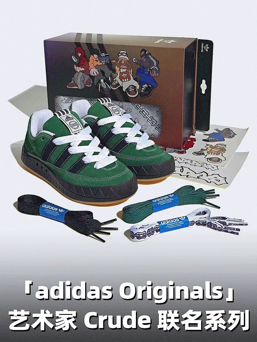 低帮 系带  - VALI鞋履AI设计主图