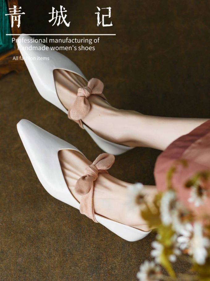 尖头 浅口鞋 皮革 