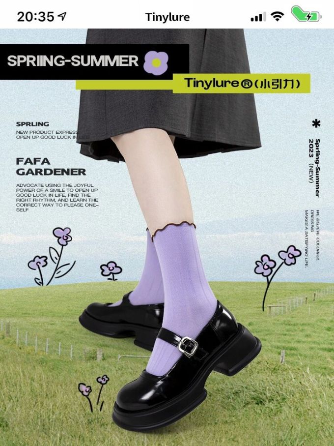 厚底 圆头 袢扣 中口鞋 皮革 