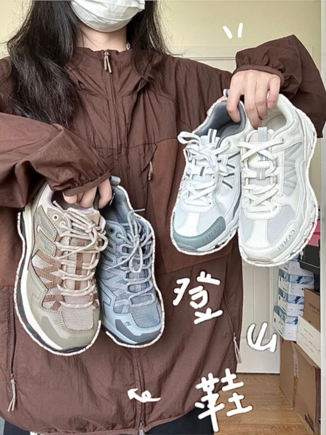 低帮 系带  - VALI鞋履AI设计主图