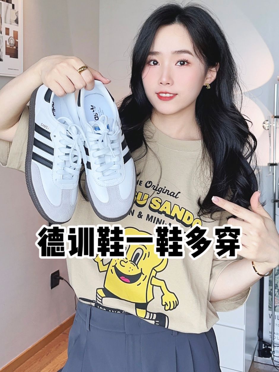 针织面料 圆形领 卡通次元 文字图案 印花 踢踏舞鞋色 深银灰色  - VALI鞋履AI设计主图