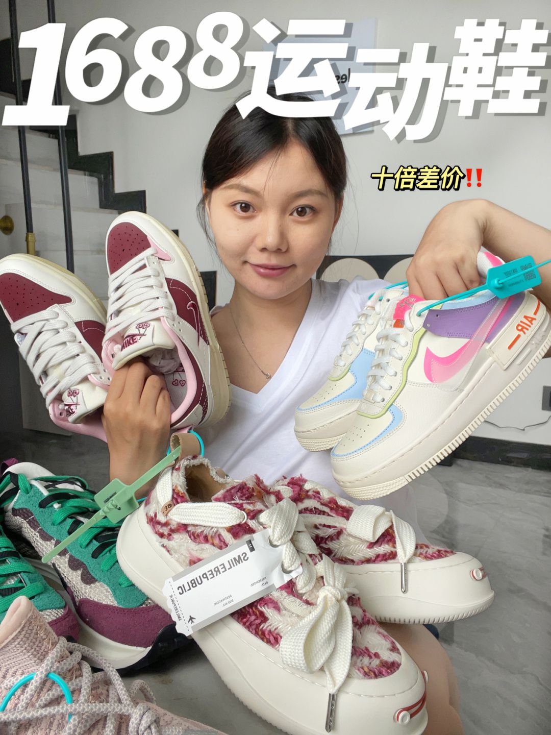 低帮 系带 皮革  - VALI鞋履AI设计主图