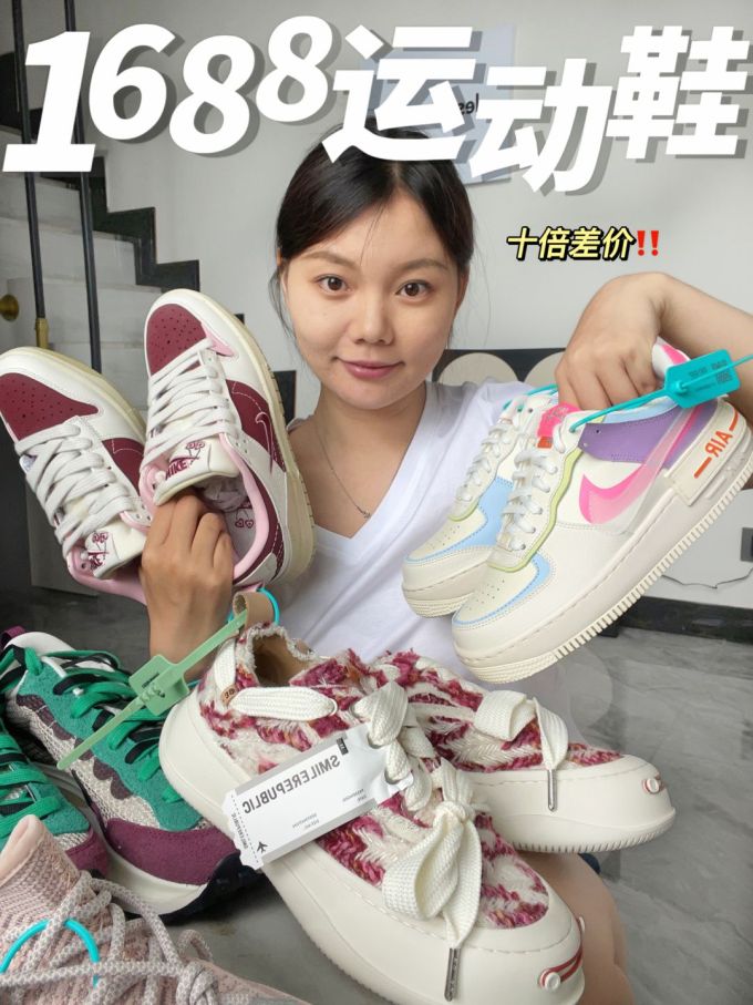 低帮 系带 皮革 