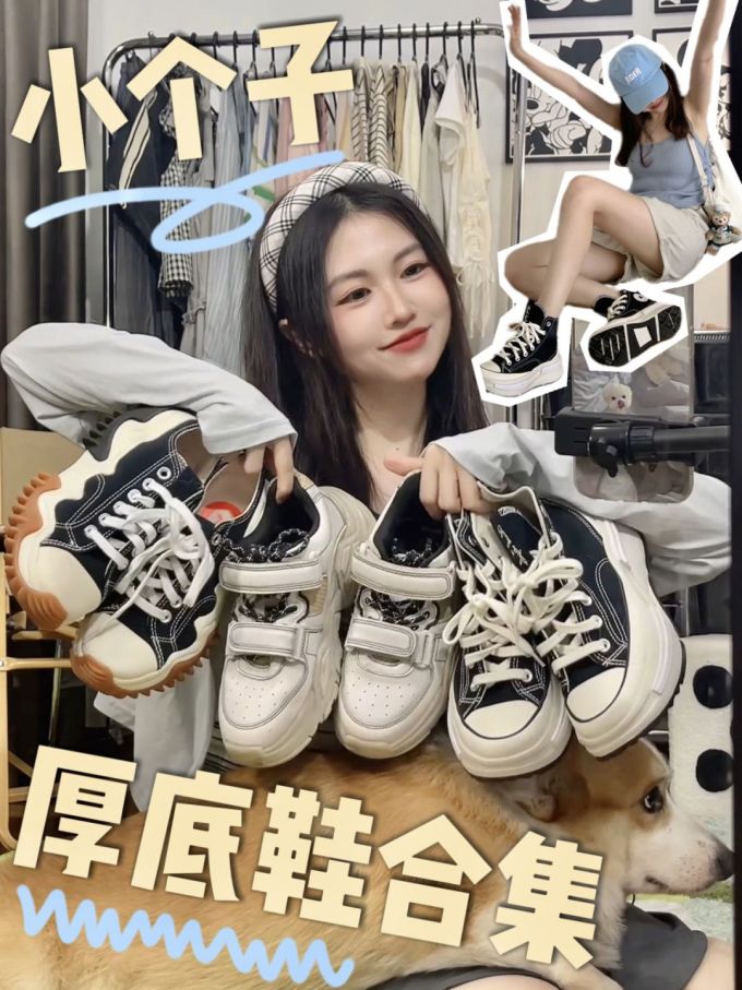 低帮 系带 皮革 