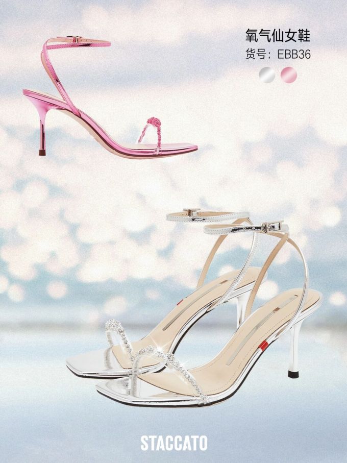 高跟 细跟 无帮 袢扣 皮革 