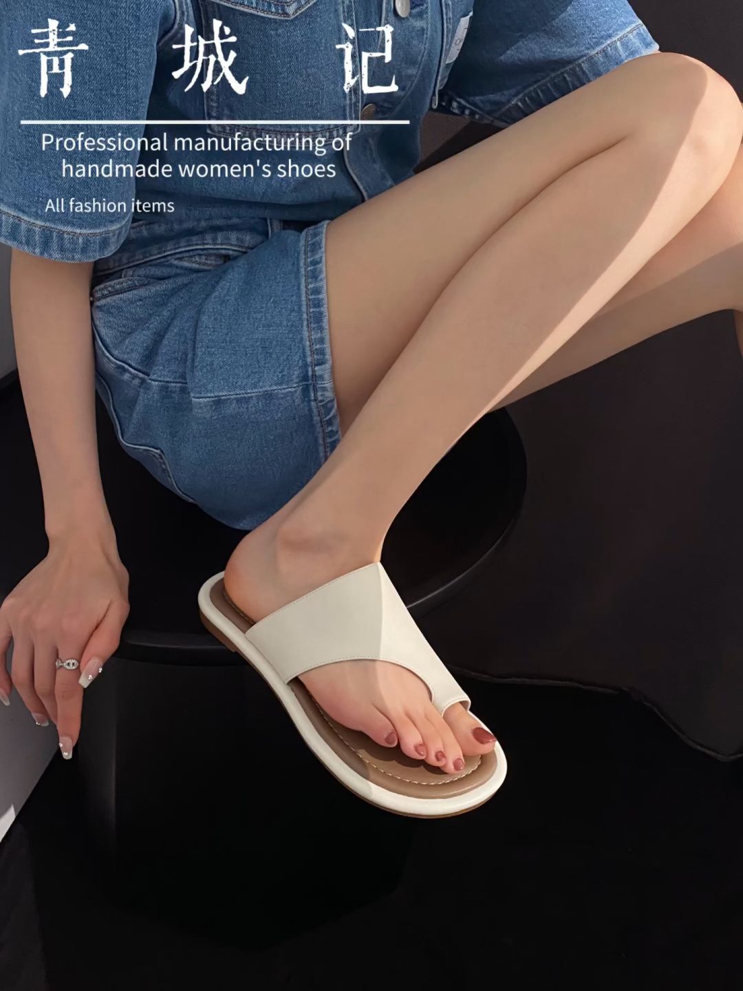 无帮  - VALI鞋履AI设计主图