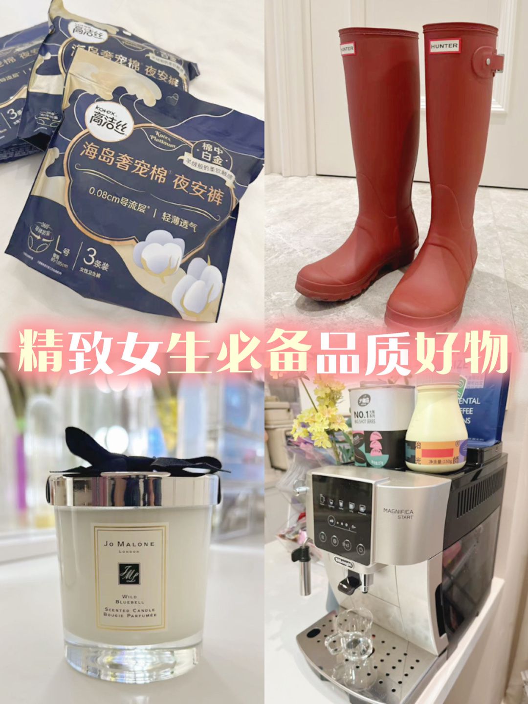  - VALI鞋履AI设计主图