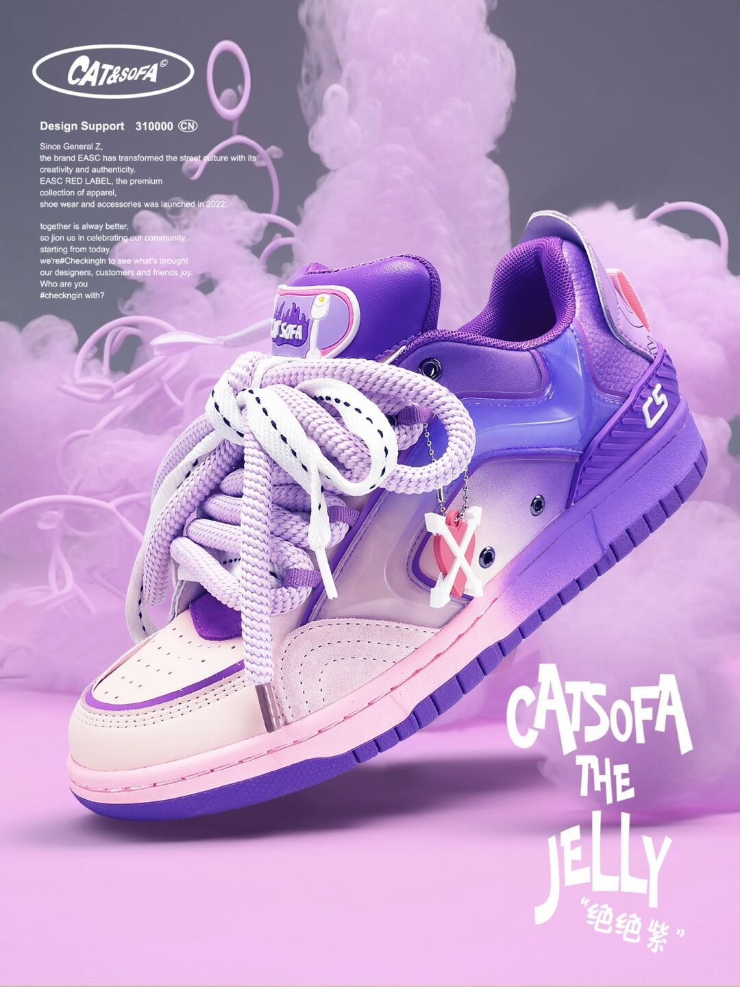 低帮 系带 皮革  - VALI鞋履AI设计主图