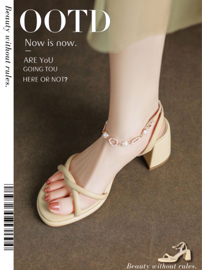 粗跟 无帮 皮革 