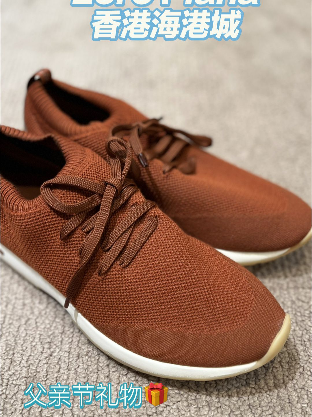 低帮 系带 网面  - VALI鞋履AI设计主图