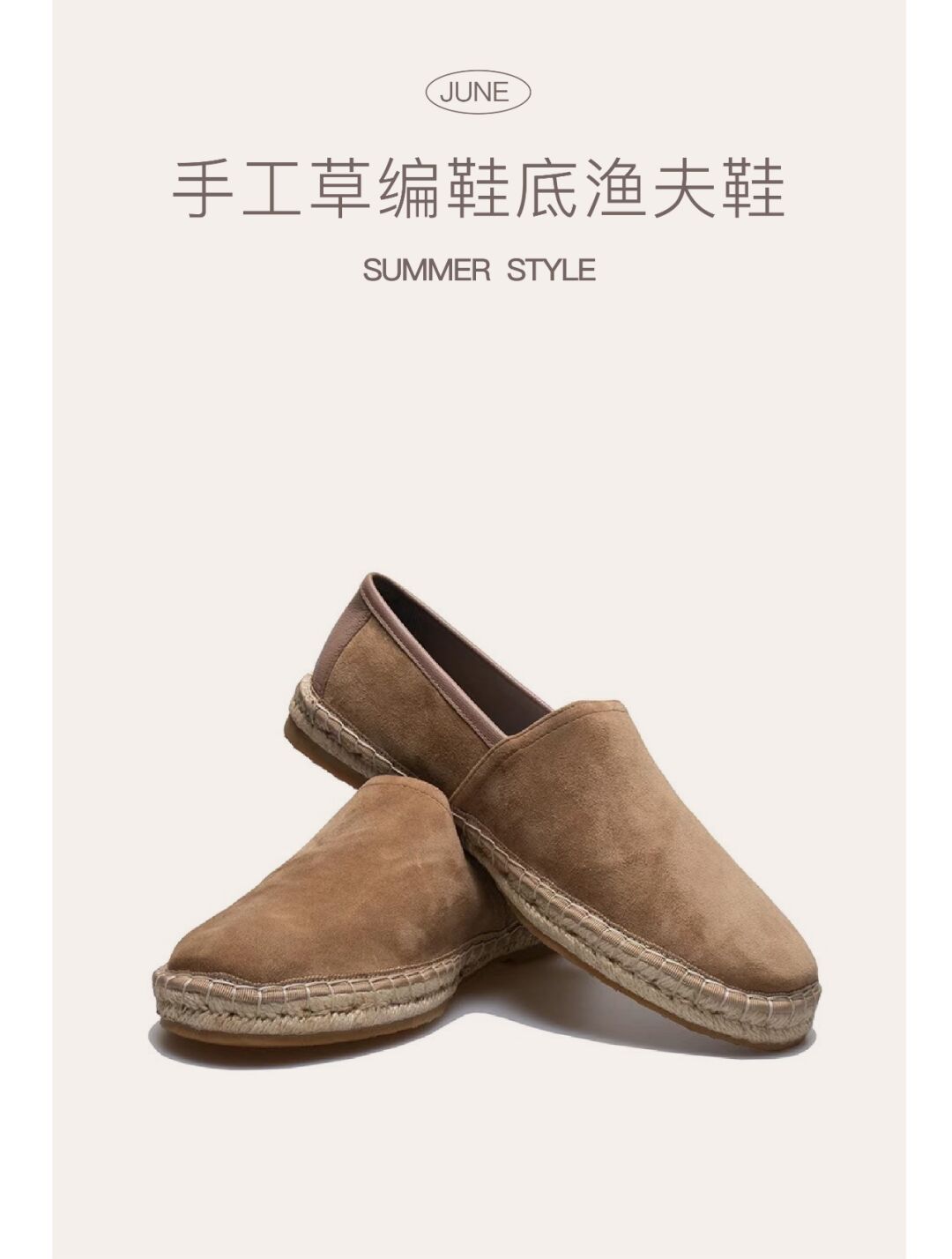 平底 圆头 低帮 一脚蹬 深口鞋 皮革  - VALI鞋履AI设计主图