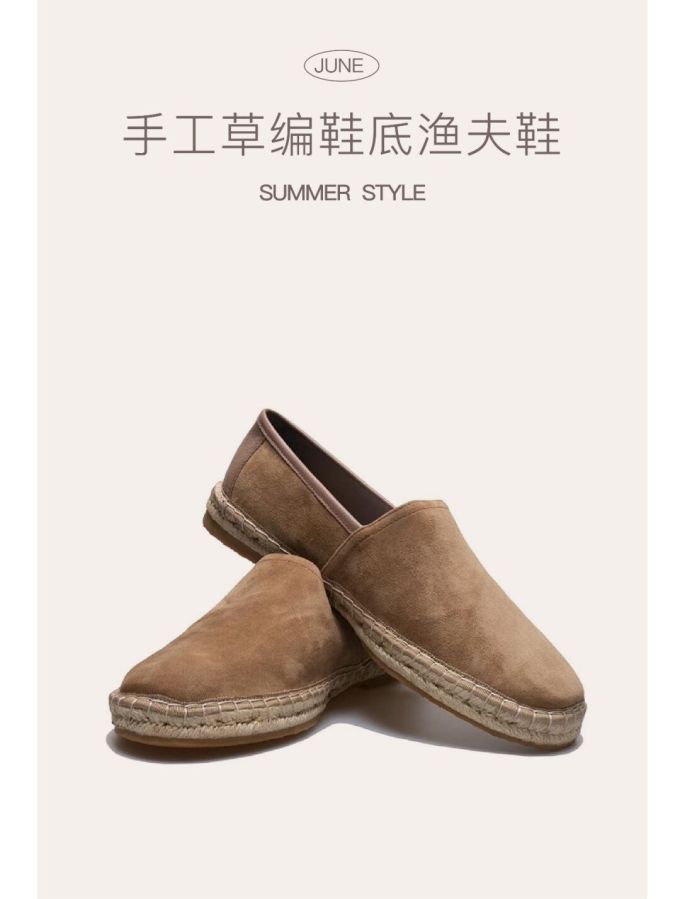 平底 圆头 低帮 一脚蹬 深口鞋 皮革 