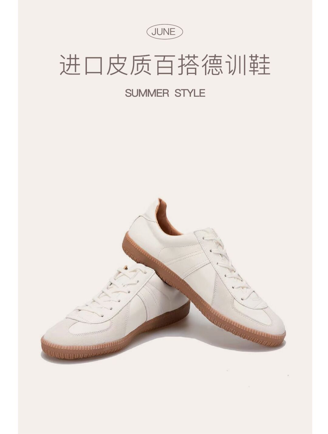 低帮 系带 皮革  - VALI鞋履AI设计主图