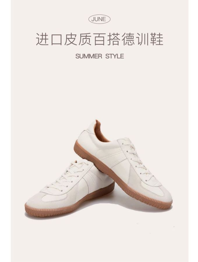 低帮 系带 皮革 