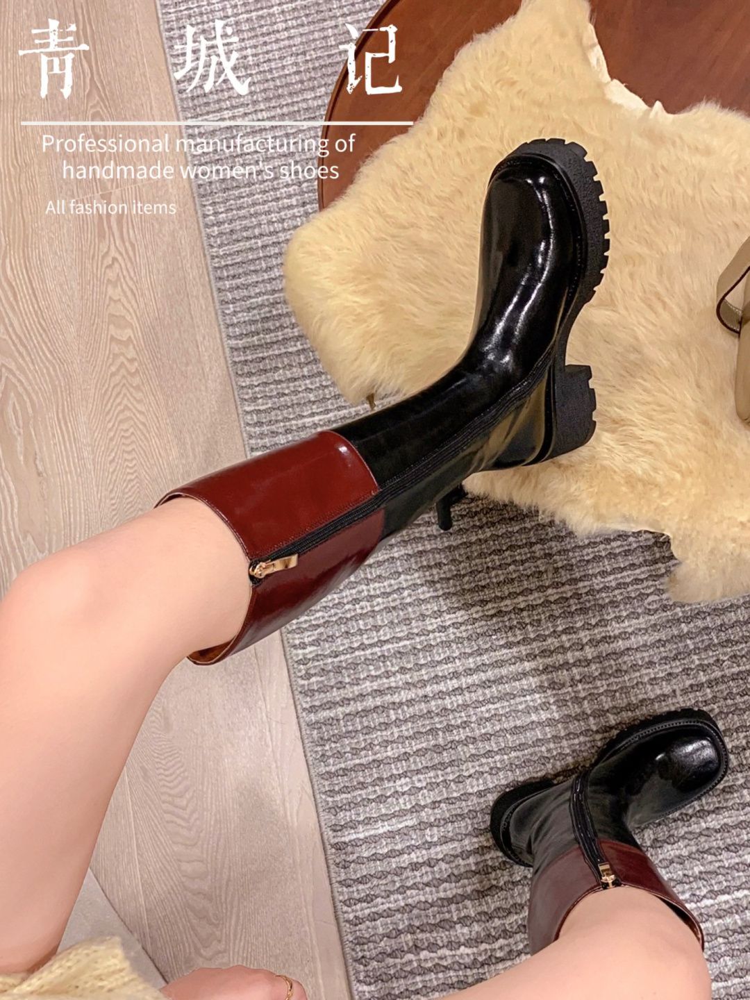 粗跟 圆头 拉链 皮革  - VALI鞋履AI设计主图