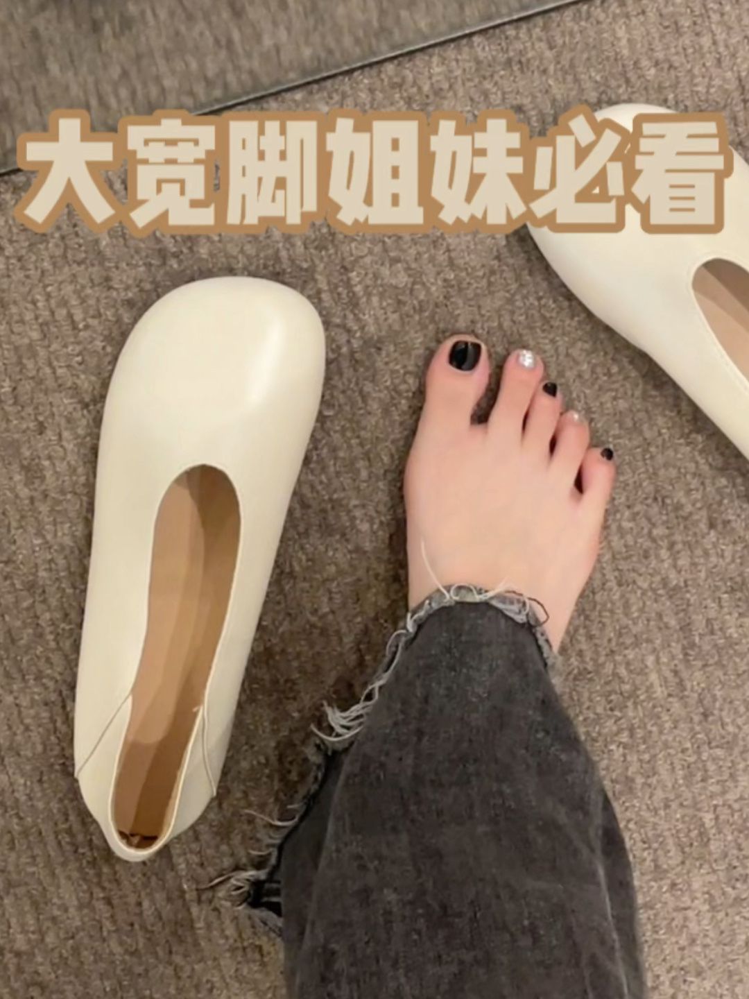 圆头 低帮 中口鞋 皮革  - VALI鞋履AI设计主图