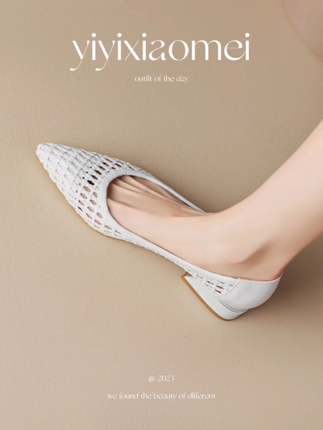 尖头 低帮 一脚蹬 浅口鞋  - VALI鞋履AI设计主图