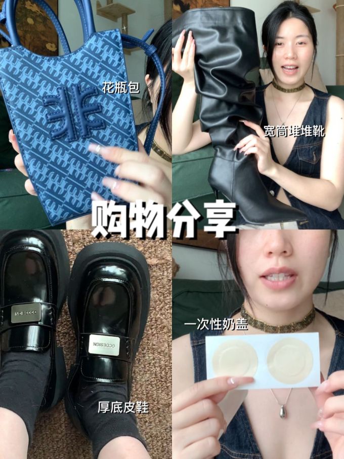 牛仔面料 不对称 方形领 蓝黑色 基础扣饰 