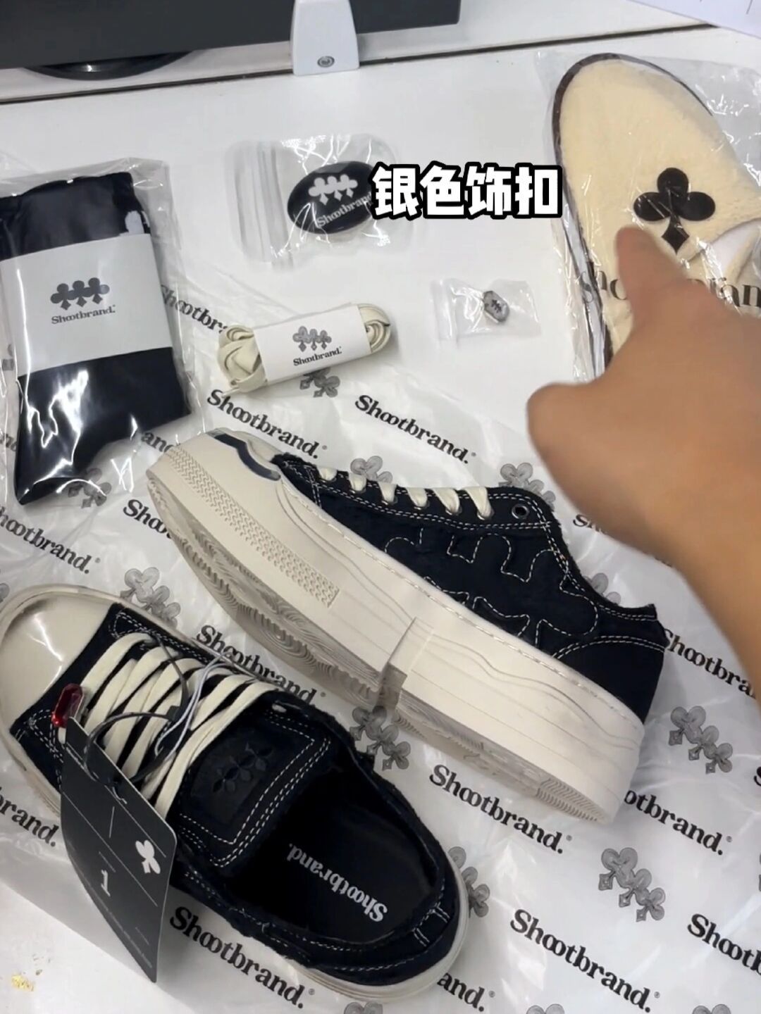 低帮 系带  - VALI鞋履AI设计主图