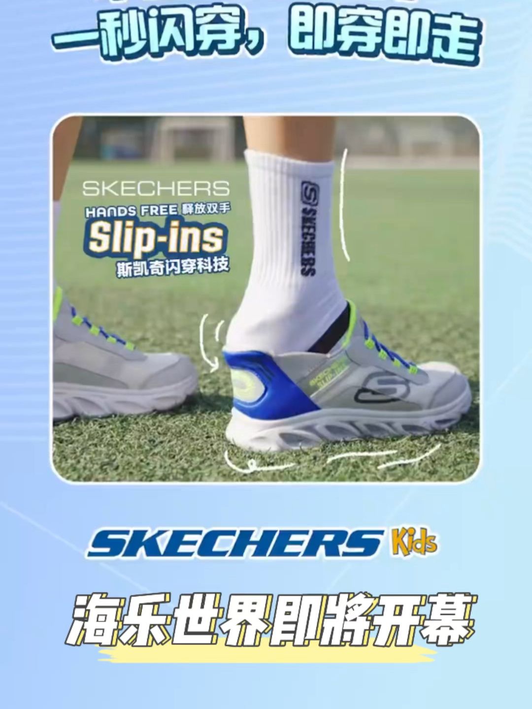 低帮  - VALI鞋履AI设计主图