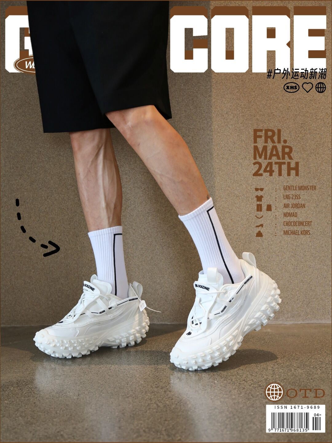 低帮 系带  - VALI鞋履AI设计主图