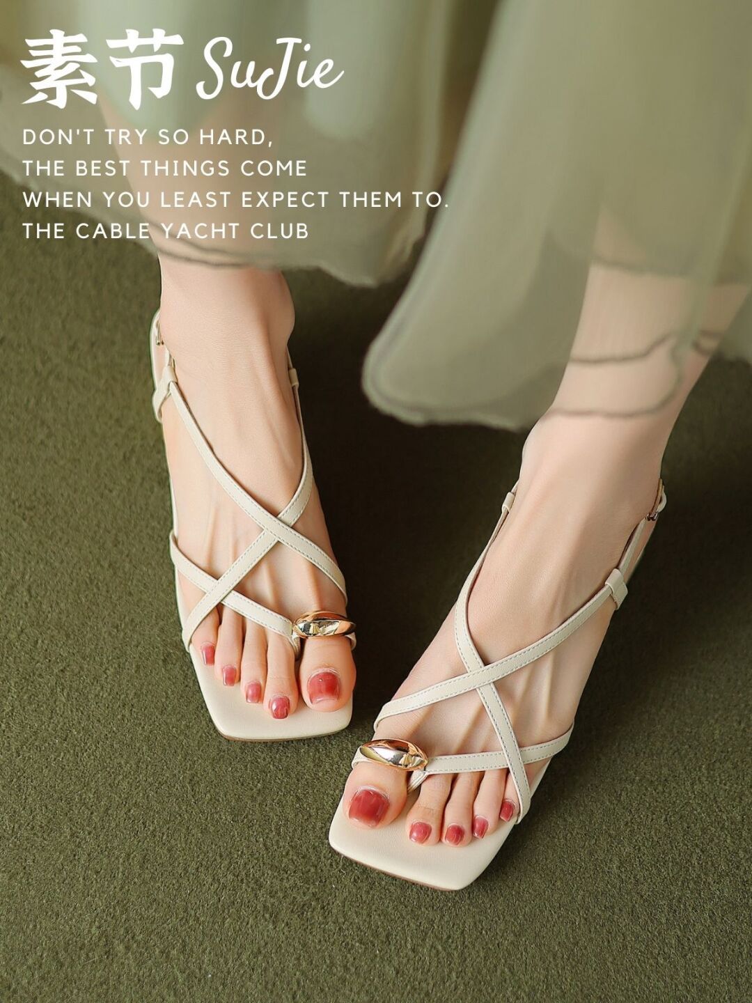 无帮 袢扣 皮革  - VALI鞋履AI设计主图