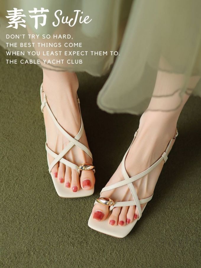 无帮 袢扣 皮革 