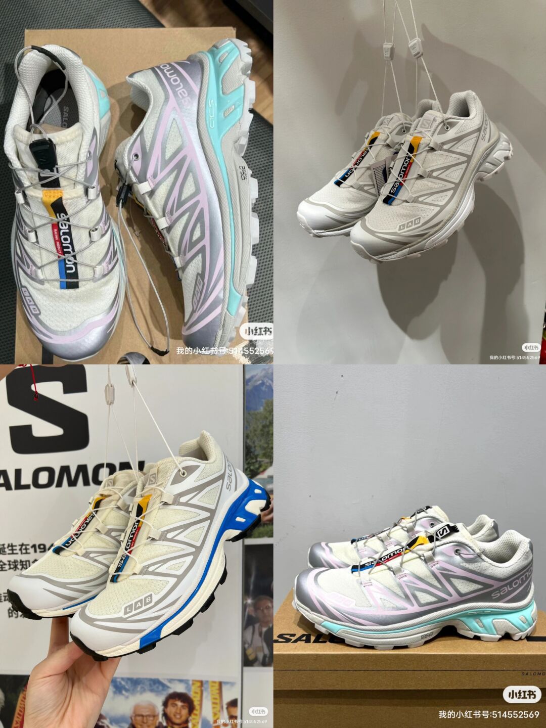 低帮 网面  - VALI鞋履AI设计主图