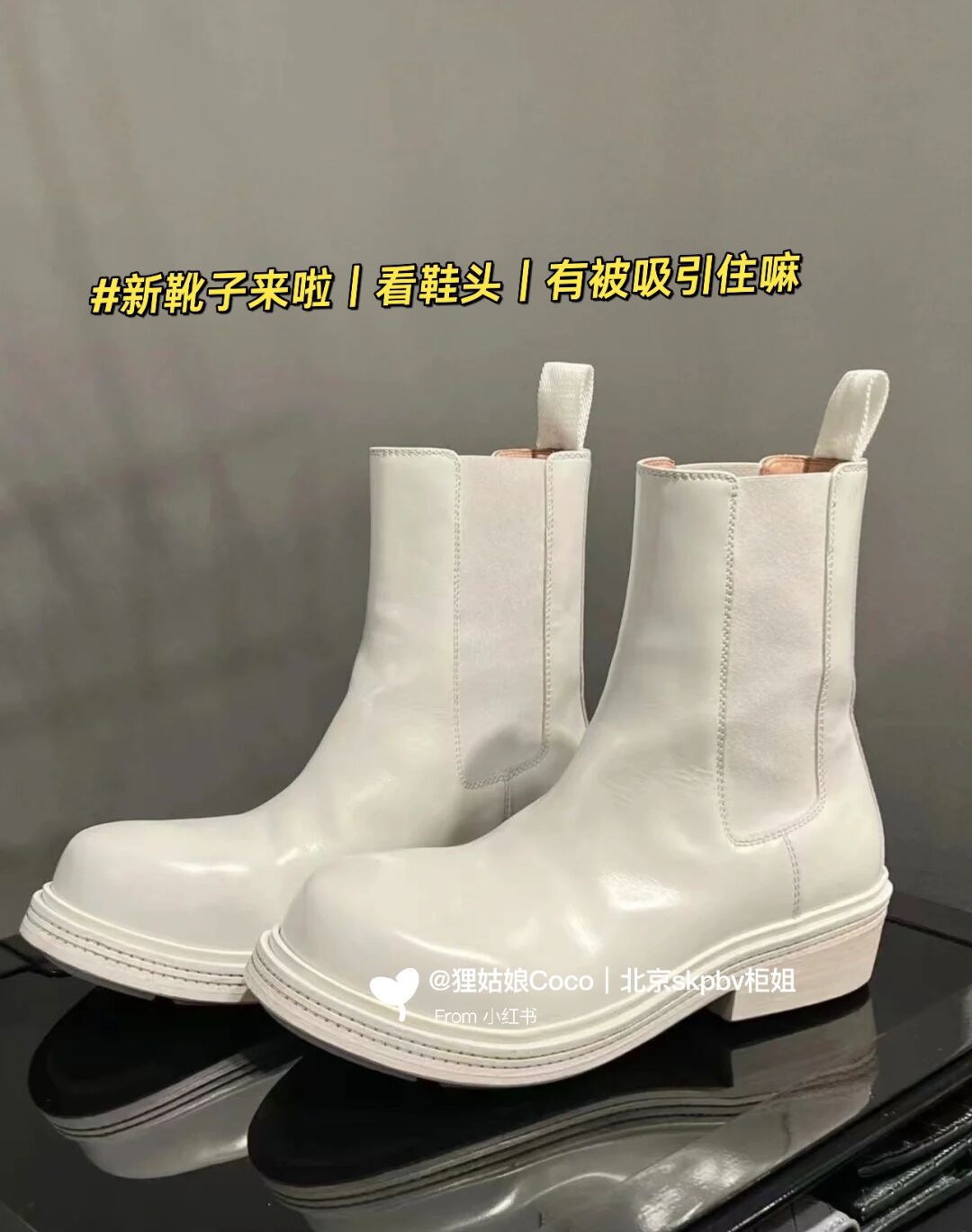 粗跟 圆头 松紧带 皮革  - VALI鞋履AI设计主图