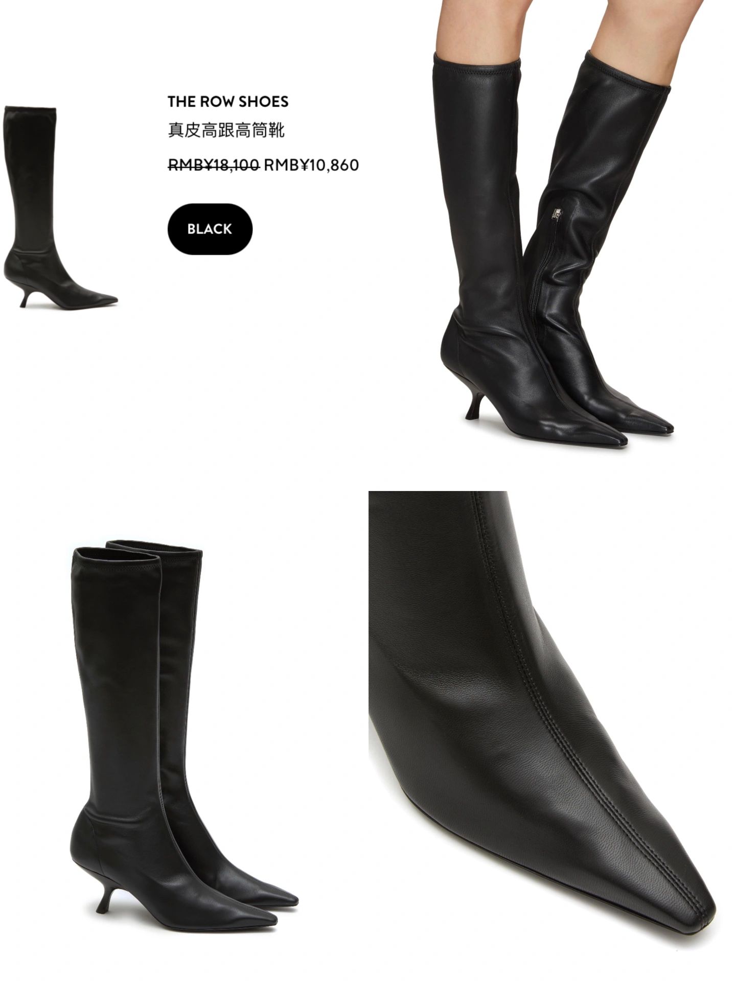  - VALI鞋履AI设计主图