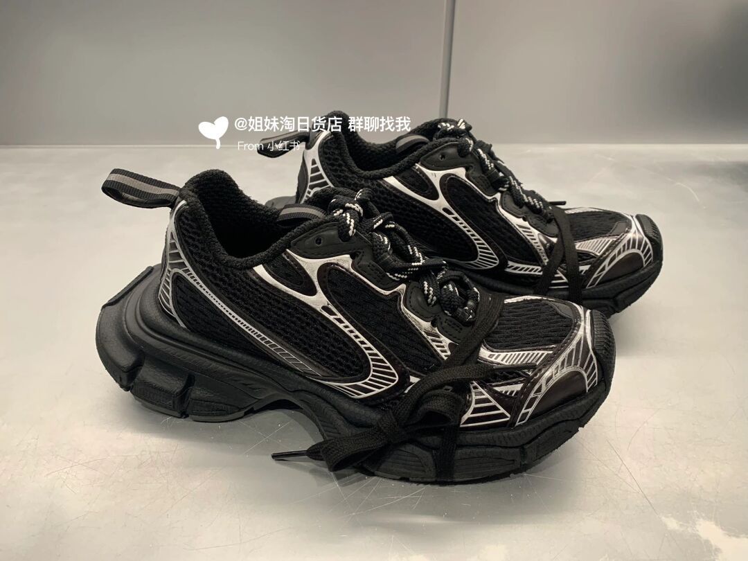 低帮 网面  - VALI鞋履AI设计主图